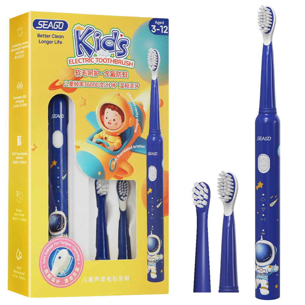 SG-2315 ปริ๊นเซส พิงค์ [8 ภาษา]