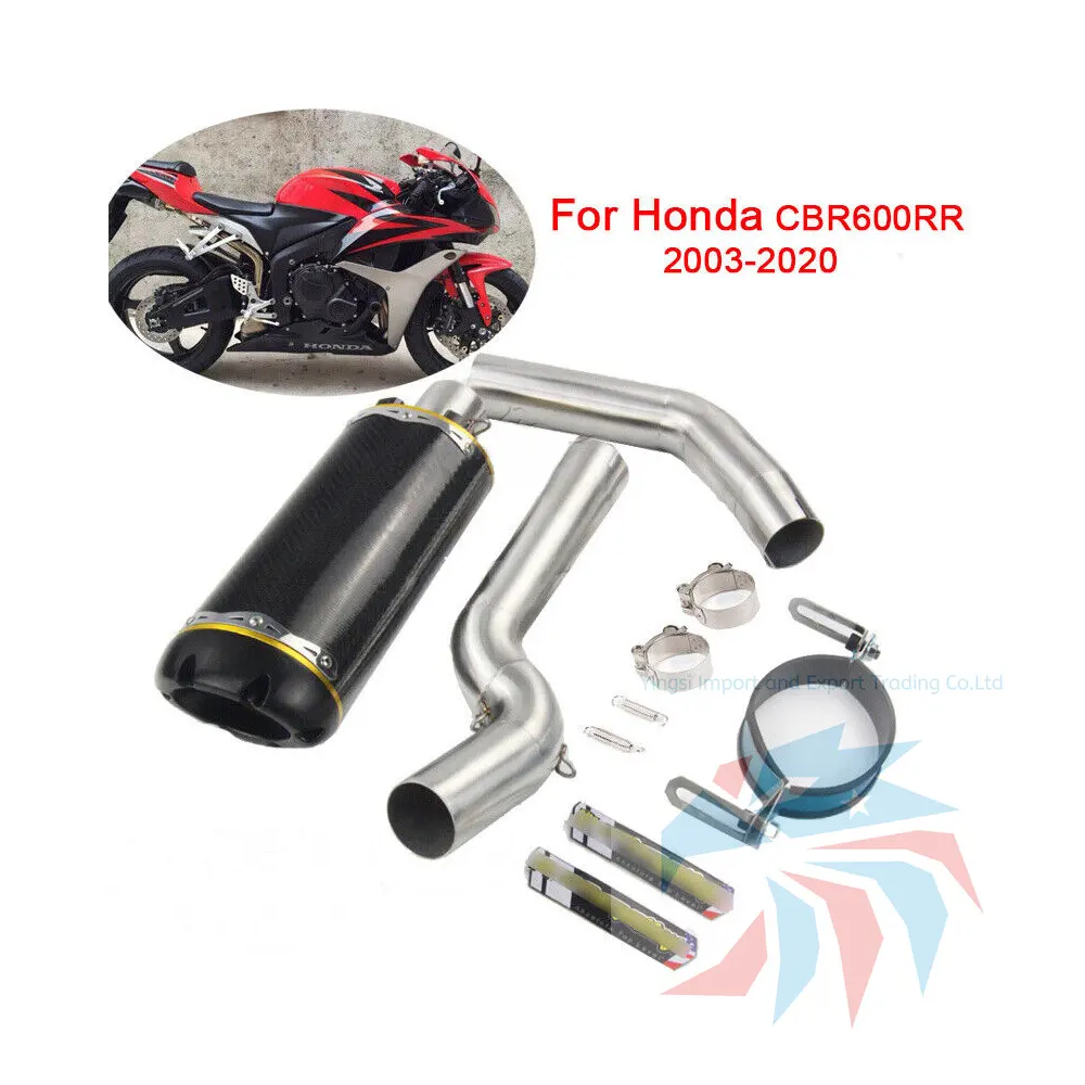 High performance motorcycle exhaust pipe fit for Honda CBR600 F5 2003 04 05 06 07-15modify CBR1000 brother motorbike muffler