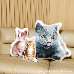Coussin en peluche personnalisé avec photo d'animal de compagnie et logo, rembourrage en coton PP, pour la décoration de la maison - Product Image 2