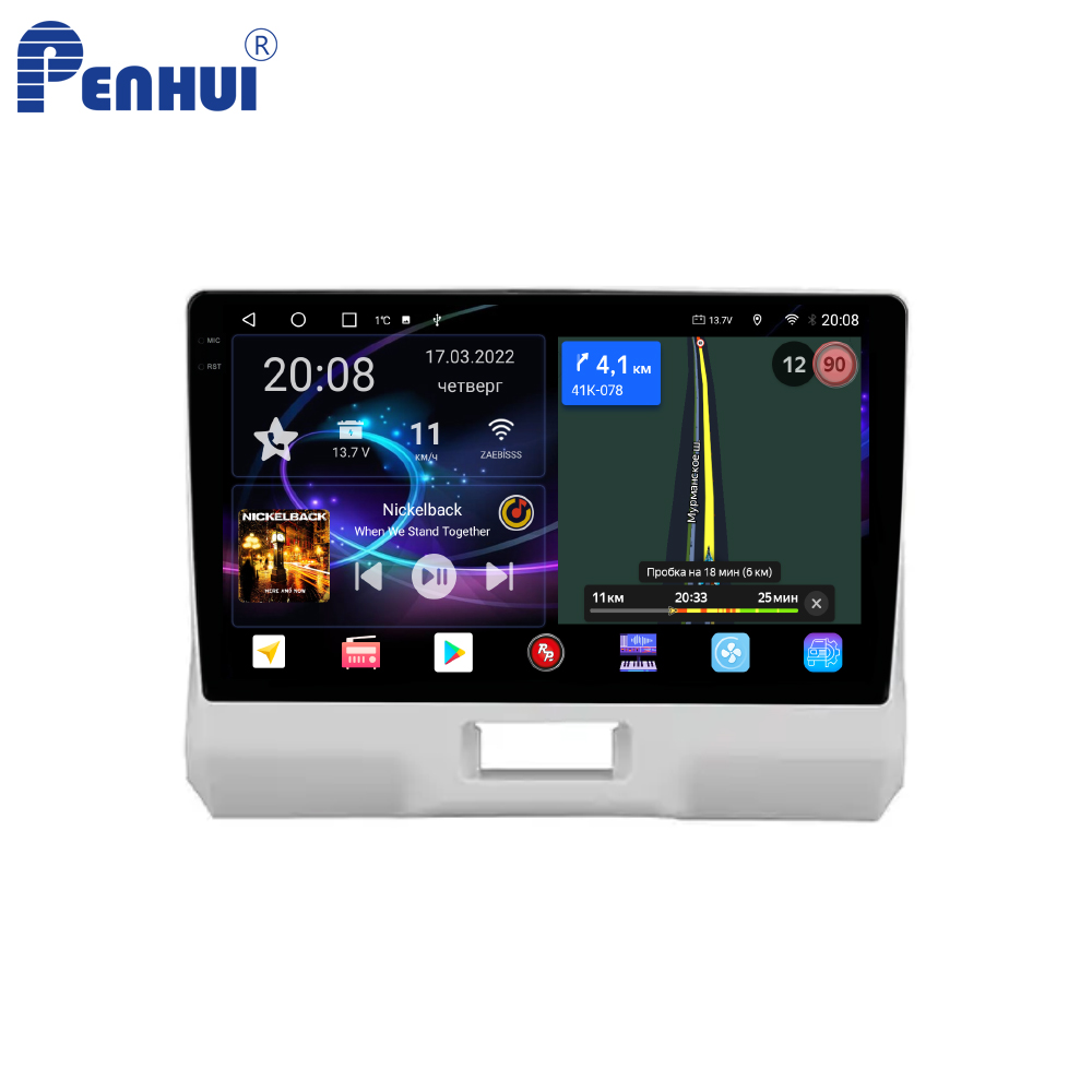 Penhui Android Car DVD Player for Suzuki Hustler 2014-2019