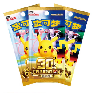 การ์ดสะสมโปเกมอนจีนแท้รุ่นใหม่ล่าสุด ฉลองครบรอบ 30 ปี ฉบับพิมพ์ครั้ง<span class=keywords><strong>แรก</strong></span> ปี 1999 กล่องบูสเตอร์แบบสุ่ม (พรีเซลล์) - Product Image 6