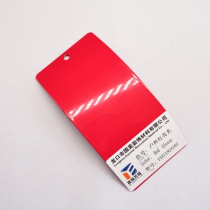 High Gloss <strong>RED</strong> Epoxy Spray Powder Coating Outdoor Anti-rust <strong>Paint</strong> for <strong>Metal</strong> Fence Window and Appliance <strong>Paint</strong> - Product Image 5