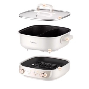 Midea Marmite Électrique 5,5 L à Double Compartiment, Multifonctionnelle, Poêle à Frire, Cuiseur Carré, Ébullition Rapide - Product Image 1