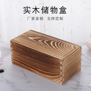 Caja de Almacenamiento Rectangular de Pino 20x10x8cm con Tapa Extraíble para Joyería y Empaque de Regalos - Product Image 5