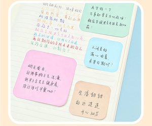 Snoepachtig schattig Koreaans creatief notitieblok in meerdere formaten voor <span class=keywords><strong>school</strong></span>, studenten, zelfklevende notities, 90 vel/notitieblok, logo aanpasbaar, schrijfwaren - Product Image 6
