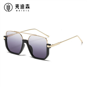 Maidis Fashionable Double Bridge Sunglasses <b>Large</b> <b>Frame</b> TR Metal UV400 Unisex Everyday Styling - Product Image 1
