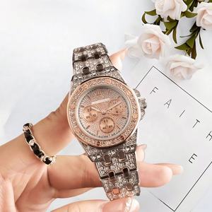 Reloj de cuarzo cronógrafo de dibujos animados para mujer, de aleación, estilo empresarial, con correa de acero inoxidable - Product Image 5