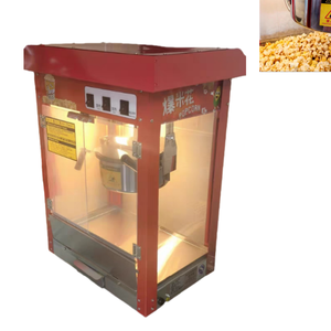 Red Commercial <b>Popcorn</b> <b>Making</b> Equipment Electric <b>Popcorn</b> <b>Machine</b> for Bakeries and Snack Shops - Product Image 5