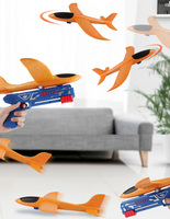 Lanceur de drone planeur télécommandé pour enfants