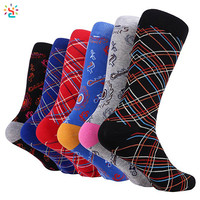 Chaussettes habillées personnalisées avec logo pour hommes, en coton, colorées et amusantes, pour hommes gays, chaussettes tube tendance, chaussettes habillées en stock