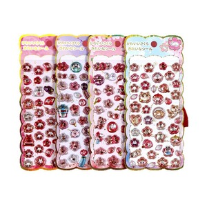 Autocollants 3D en relief pour enfants, motif <span class=keywords><strong>fleur</strong></span> de <span class=keywords><strong>cerisier</strong></span> japonaise, décoration amusante et créative, art de la peinture diamantée - Product Image 5