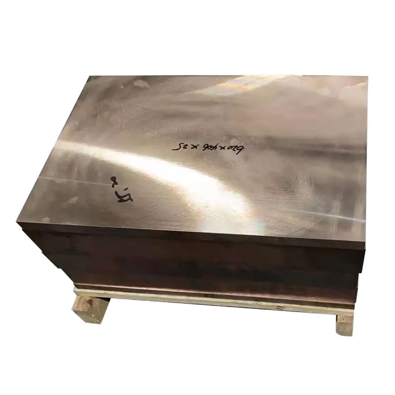 Factory Wholesale Hot Sale Electrolytic Copper Plate C10100 C10200 C10300 C10400 C10500