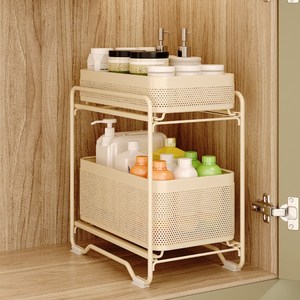 Étagère de rangement coulissante à 2 niveaux en maille pour placard de cuisine, <span class=keywords><strong>sous</strong></span> évier, ou <span class=keywords><strong>sous</strong></span> <span class=keywords><strong>meuble</strong></span> de rangement - Product Image 2
