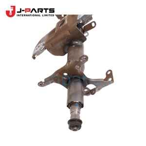 Tube de direction pour Toyota HIACE KCH10 Granvia 2000-2002 - Product Image 2