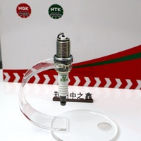 شمعة إشعال أصلية من NGK طراز BKR5E-11/6953 مصنوعة من سبائك النيكل، رقم القطعة الأصلية 22401-1F720، مناسبة لمحركات سيارات BYD وModern وGeely وGreat Wall وZotye وغيرها من الموديلات