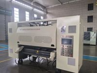 Máquina Eléctrica Automática ShineKing de Alta Eficiencia para Cortar y Ranurar Cartón Corrugado con Cuchilla Delgada - Equipo de Embalaje PLC 380V Fácil de Usar
