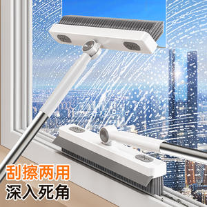 Brosse de nettoyage pour sols à manche long de type V, pour salle de bain, sans angle mort, grattoir et brosse à double usage - Product Image 3