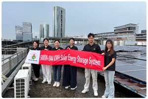 <span class=keywords><strong>Kit</strong></span> <span class=keywords><strong>solaire</strong></span> pour usage industriel : économisez sur les coûts, retour sur investissement de 1 à 2 ans, durée de vie de 25 ans, alimentation stable, conception et installation gratuites, indépendance énergétique - Product Image 6