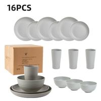 Vente chaude 16 pièces ensemble de vaisselle en plastique jetable assiette ronde carrée bol à salade motif de fruits conception de paille de blé