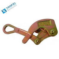 Pince de câble métallique à simple came, pour équipement de traction de câble, tendeur de câble métallique