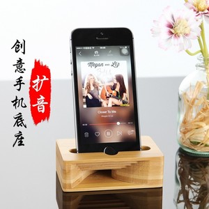 Wooden Phone <b>Stand</b> Amplifier Base For Desktop Music Playback And Live Streaming - Product Image 1