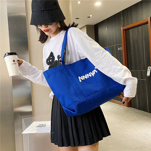 Bolsa de playa reutilizable, ecológica, reciclable, de gran tamaño, para compras, de lona de algodón. - Product Image 4