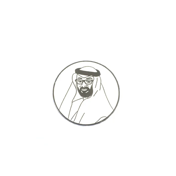 Épinglettes promotionnelles de la fête nationale des Émirats arabes unis Épinglette de cheikh des Émirats arabes unis pour la fête nationale des Émirats arabes unis