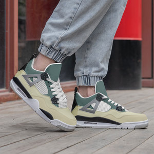 Chaussures de <span class=keywords><strong>basket</strong></span> antidérapantes, chaussures de course résistantes à l'usure, respirantes, absorption des chocs, rebond, chaussures décontractées <span class=keywords><strong>pour</strong></span> hommes et femmes - Product Image 6
