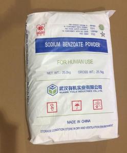 ผงโซเดียมเบนโซเอตเกรดอุตสาหกรรมยี่ห้อ Wuhan Youji - Product Image 5