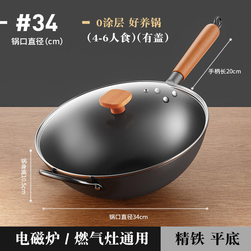 34c threaded iron pot with handles and white glass lid