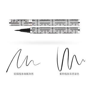 Stylo <span class=keywords><strong>Eyeliner</strong></span> Liquide <span class=keywords><strong>Argent</strong></span>é <span class=keywords><strong>Pailleté</strong></span>, <span class=keywords><strong>Eyeliner</strong></span> Imperméable Anti-Bavures Longue Durée, Pointe en Feutre Haute Précision pour une Application Facile - Product Image 2
