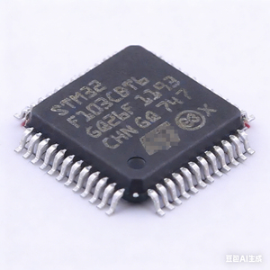 Nuevo chip de memoria EMCP STM32F103CBT6, electrónico, preciso y de marca. - Product Image 1