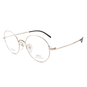 Montatura per Occhiali in Titanio Stile Retrò, Forma <span class=keywords><strong>Rotonda</strong></span>, per Lenti Ottiche - Product Image 6