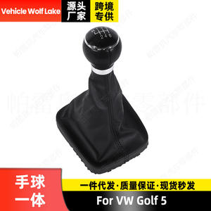Levier de vitesses Volkswagen Golf 5, 6 vitesses, cuir noir, avec poignée ergonomique intégrée - Product Image 5