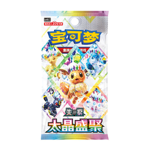 Cartes à collectionner YQ Authentic Premium Collection Chinois Simplifié PTCG Eevee Pokémon Blooming Legends Booster Paper Portable - Product Image 2