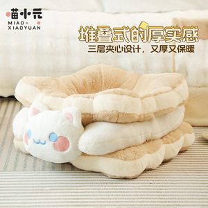 Miao Xiaoyuan <b>Cat</b> Bed Round Warm <b>Plush</b> Pet Bed For Kittens Winter Sleep Comfortable Soft <b>Cat</b> House - Product Image 3