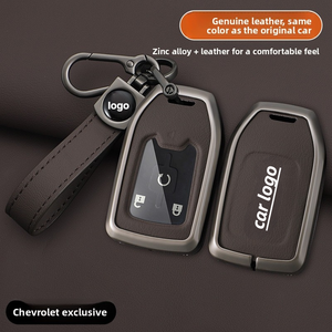 Coques de clés pour Chevrolet SUBURBAN, coques de protection pour clés de voiture importées en parallèle GMC - Product Image 1