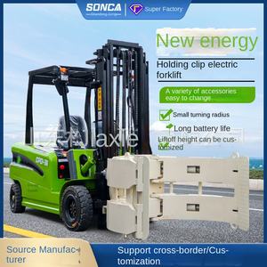 SONCA Chariot élévateur électrique rotatif à 360 degrés avec pince, modèle de chariot élévateur électrique à pince, capacité de levage nominale de 3000 kg - Product Image 3