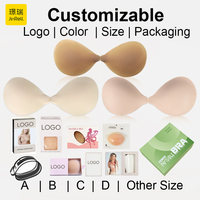 Soutien-gorge adhésif en silicone Jingrui, sans bretelles, invisible, rassemblement, sans couture, cache-tétons, robe pour mariage, robe de danse, maillots de bain
