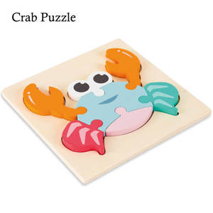 Jouets pour enfants en forme d'animal coloré <span class=keywords><strong>Puzzle</strong></span> en <span class=keywords><strong>bois</strong></span> <span class=keywords><strong>3D</strong></span> 6 pièces pour les tout-petits - Product Image 5