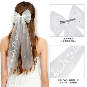 Vente Flash : Voile de mariée en maille avec nœud perlé et pince à cheveux – Accessoire de fête pour future mariée - Product Image 3