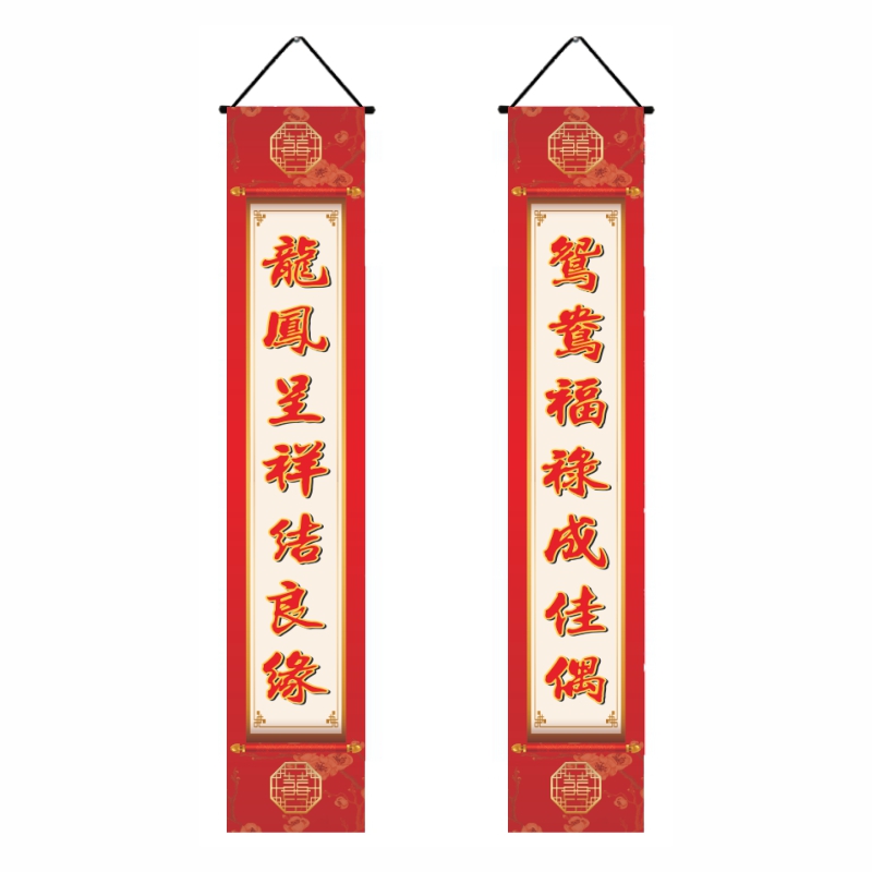 Diseño personalizado