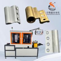 Équipement de traitement de quincaillerie haute efficacité pour charnières de portes et fenêtres en aluminium sur mesure, avec alimentation automatique pour le perçage, le chanfreinage et la découpe