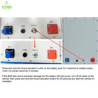 بطارية شاحنة CTS 24V LiFePO4 بسعة 206 أمبير/ساعة و 280 أمبير/ساعة، دورة عميقة، متوفرة بشعار مخصص (OEM/ODM) للشاحنات الثقيلة