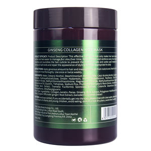 Augeas natural Ginseng colágeno Proteína de seda Tratamiento de reparación a base de hierbas <span class=keywords><strong>mejor</strong></span> máscara de queratina para el cabello - Product Image 4