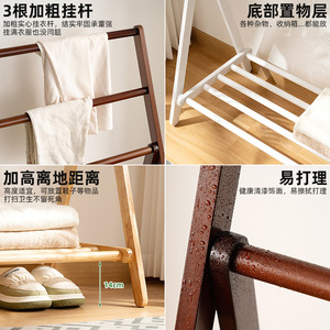 Minimalist style solid wood clothes rack, floor-standing <b>bedroom</b> clothes rack, simple standing clothes rack with storage <b>shelf</b>, - Product Image 5