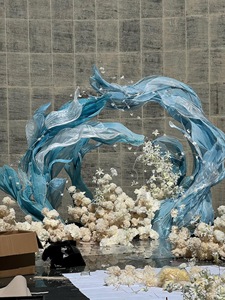 Arche de toile de fond immersive <span class=keywords><strong>pour</strong></span> cérémonie de mariage, en gaze irisée de luxe, bleu dégradé, thème 'Fantaisie des grands fonds', accessoire <span class=keywords><strong>pour</strong></span> studio photo - Product Image 1