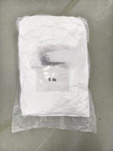 В наличии: Огнестойкое полиэфирное волокно (дакрон) 6D 64 мм, первичное, негребеное, штапельное, однотонное - Product Image 5