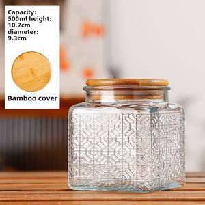 モダンな200ml大型エンボス加工ガラス保存瓶、木製蓋付き、クッキー、コーヒー、紅茶、スナック、キャンディー、キッチン、家庭用、化粧品用 - Product Image 6