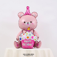 Ballon en feuille métallique debout, cadeau d'anniversaire pour enfants, ballon de gâteau, décoration de fête pour garçon ou fille, fournitures pour la remise de diplôme, la fête prénatale